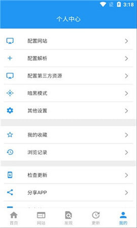 酷米视频app安卓版