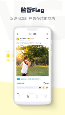 脸疼安卓版软件v1.9.5