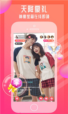 火龙果视频app安卓版