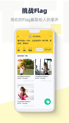 脸疼安卓版软件v1.9.5
