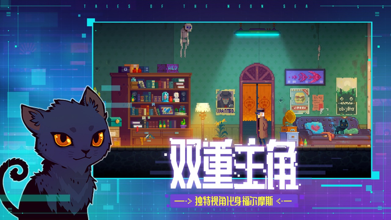 迷雾侦探手机版游戏v1.0.38
