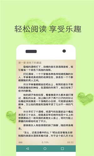 你好顾同学1v 1小说无弹窗版