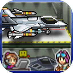 蓝天飞行队物语debug版游戏v1.50