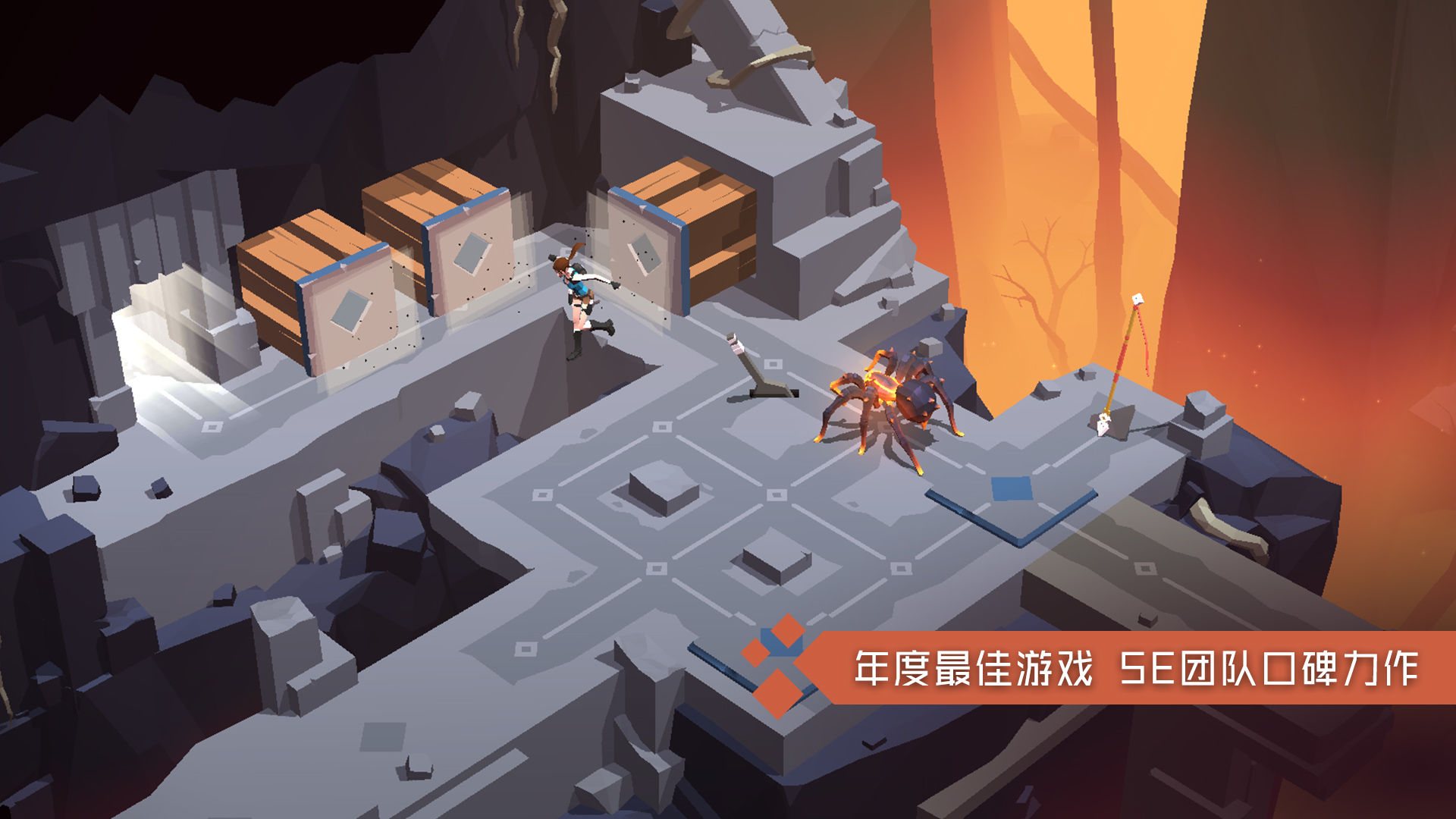 古墓丽影传说迷踪安卓版游戏v1.0.1.7