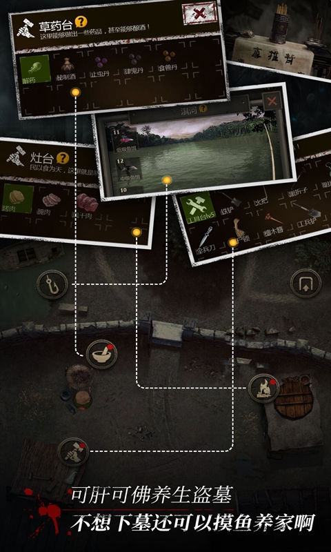 长生劫破解版无限钻石单机版v20.12.21.1300