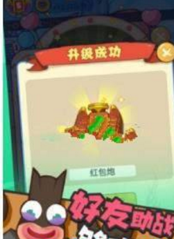 养虾大亨破解版无限钻石