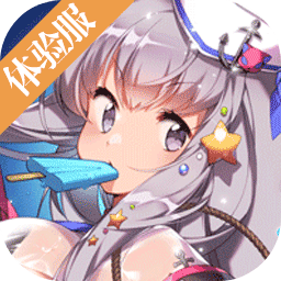 300大作战体验服最新版v1.71.1