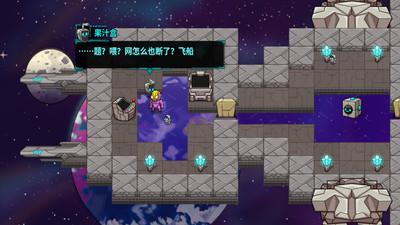 崩溃大陆无限材料汉化版