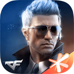 穿越火线手游体验服官方网站v1.2.187.474