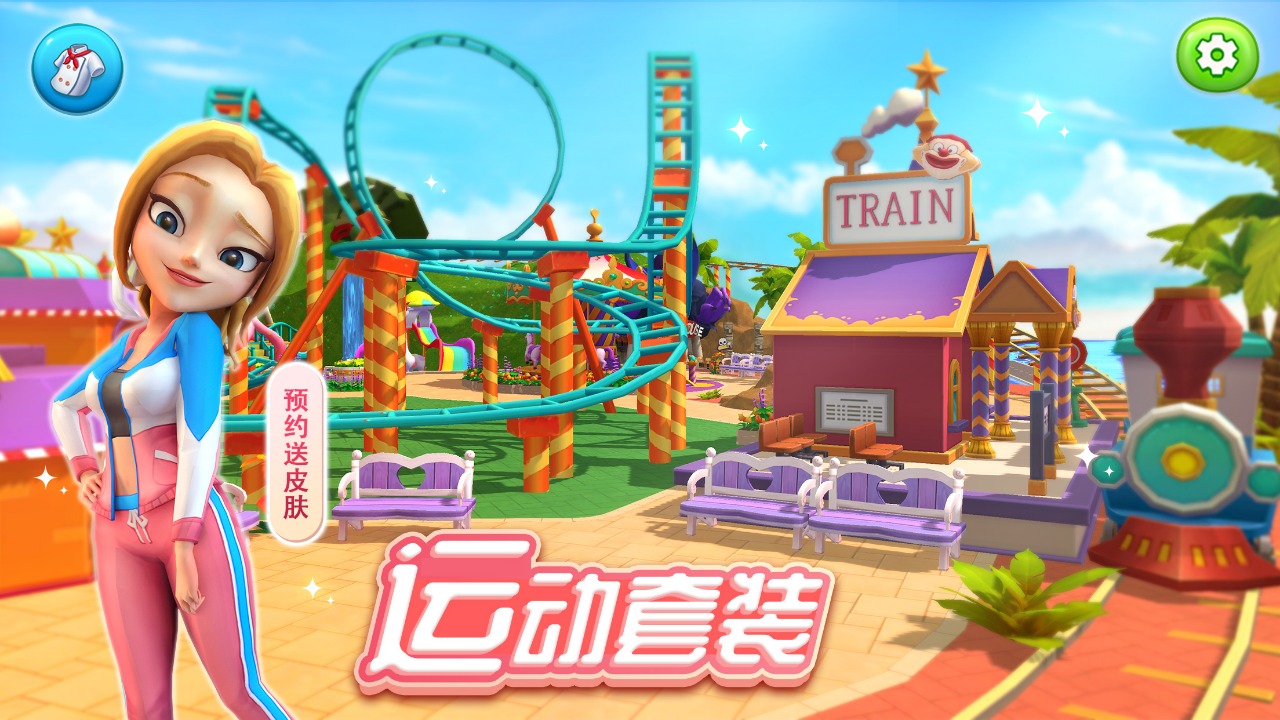 舌尖上的小镇最新版无限金币v4.0