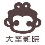 大圣影视app破解版无广告