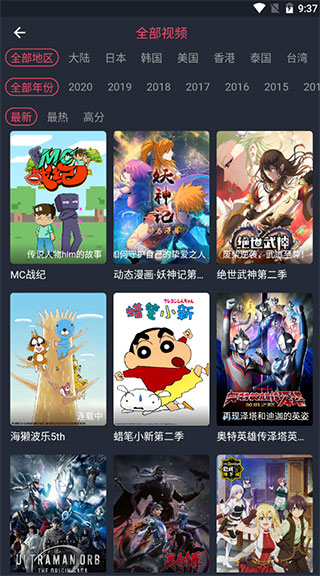 兔子影视app永久会员破解版