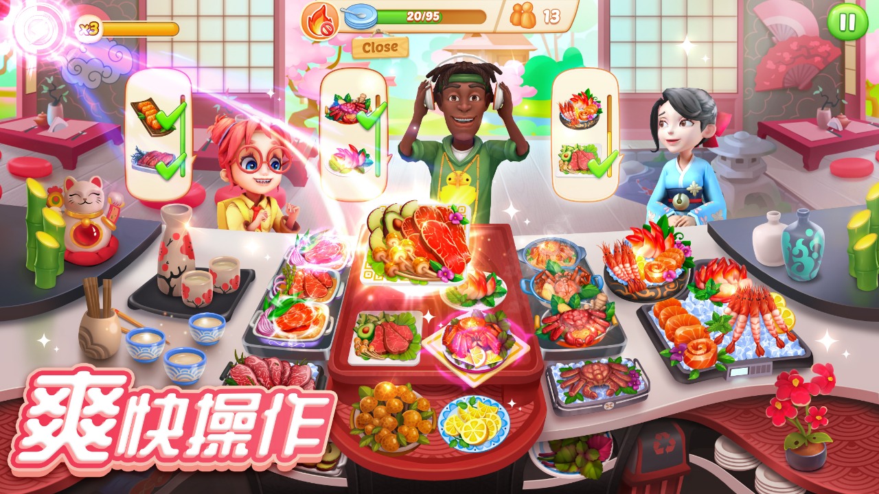 舌尖上的小镇最新版无限金币v4.0