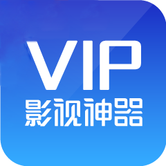 喝茶影视app破解版永久会员