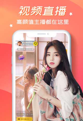 火龙果视频无限次数观看安装