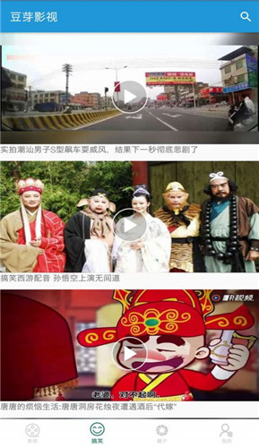 八一影视app无限观看破解版