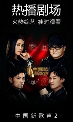 平民影院app破解版永久会员