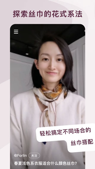 友友视频安卓破解版