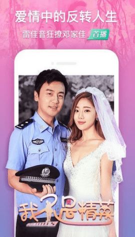 萌狗影视app无限观看破解版