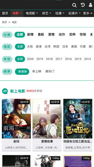 小马影视app破解版永久会员