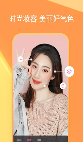 度小视安卓版官方