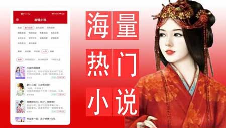 完本小说无敌药尊免费阅读