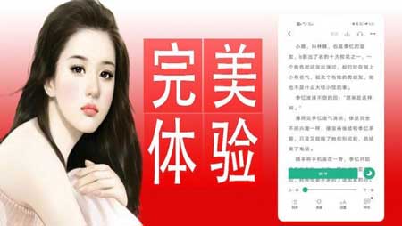 完本小说无敌药尊免费阅读