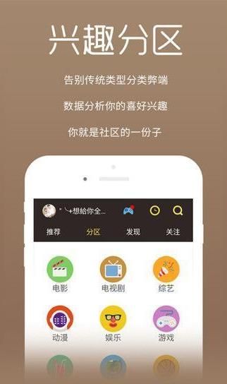 嗨嗨影视app永久会员无广告
