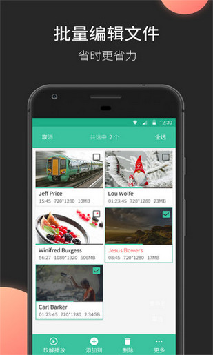 赤焰影视app破解版无限观看