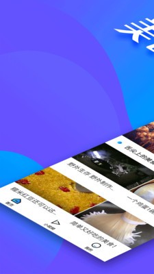 全民影视app无限观看破解版