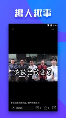 全民影视app无限观看破解版