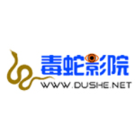 毒蛇破解版app永久vip免费