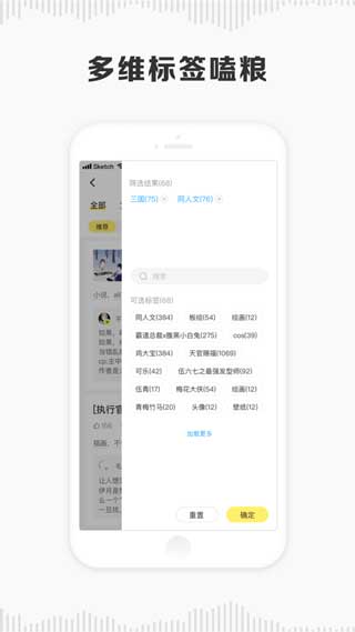 粮仓安卓最新版本