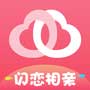 闪恋交友安卓版免费
