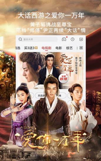 苦瓜影视app破解版无限观看