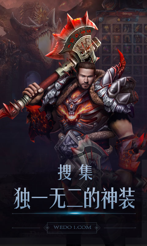 黑暗城堡手游内购破解版v1.0.101