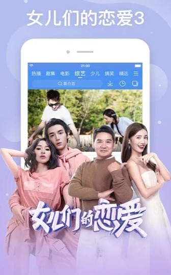 汪汪影视app破解版永久会员安卓