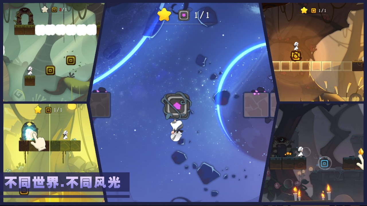 林中路手游最新安卓版v21