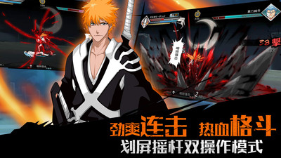 无限纷争破解版无限魂玉百度云