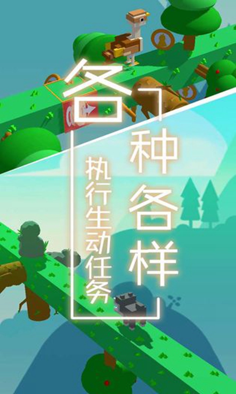 梦境旅途官方测试版v1.1