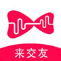 来交友安卓最新版安装