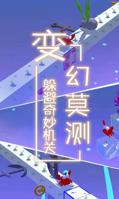 梦境旅途官方测试版v1.1