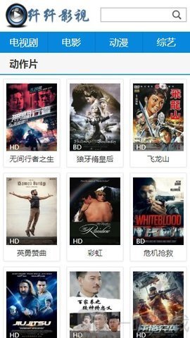 纤纤影视app永久会员破解版安卓