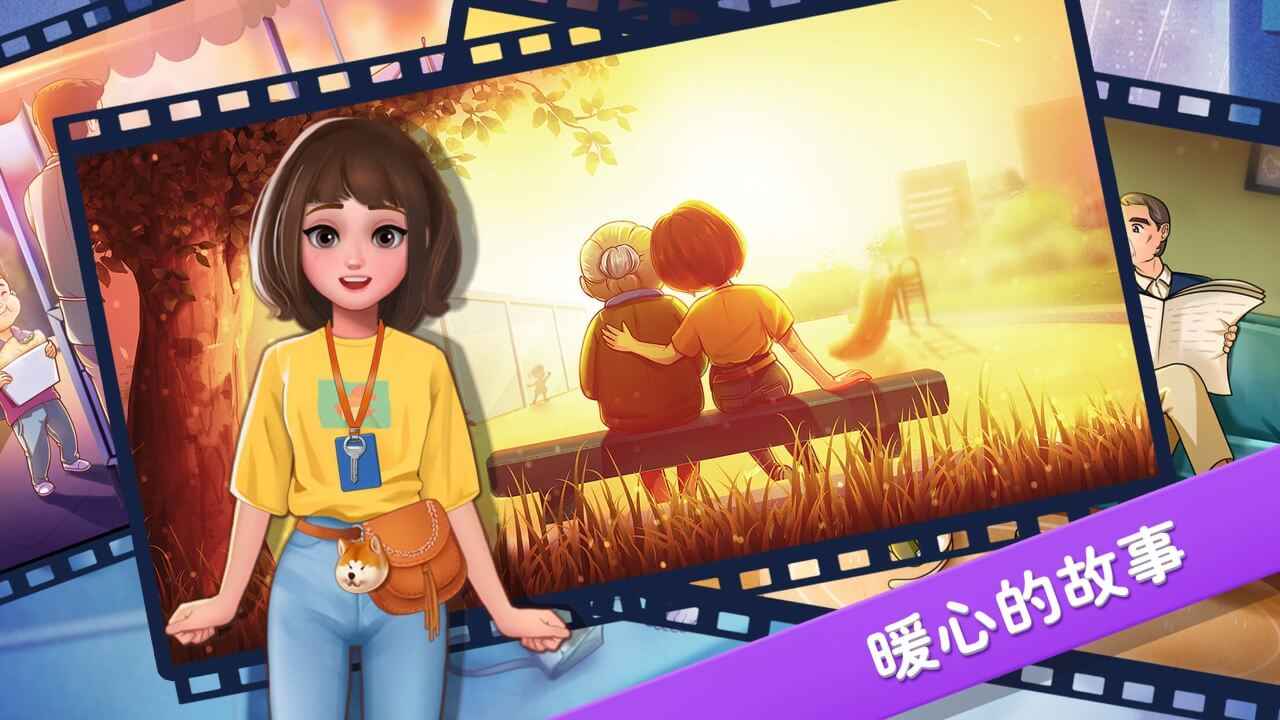 楼下的早餐店无限精力2025最新版v2.0.0