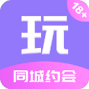享玩交友赚钱版最新