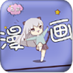 百度漫画无限漫豆最新版