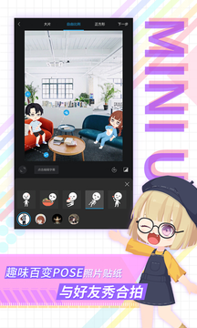 足记app老版本安卓v1.0.2