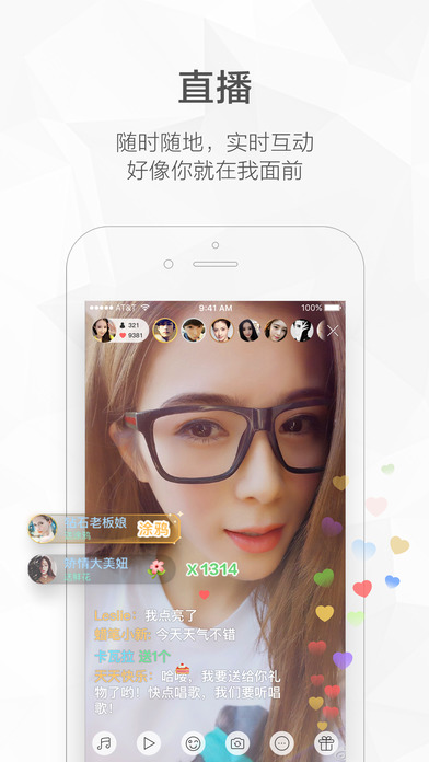 快手app短视频解析