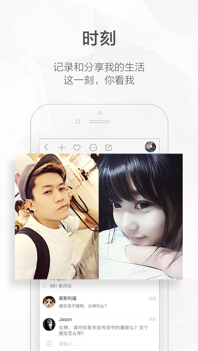 快手app短视频解析