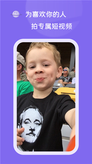 拍鸭app安卓版v1.0